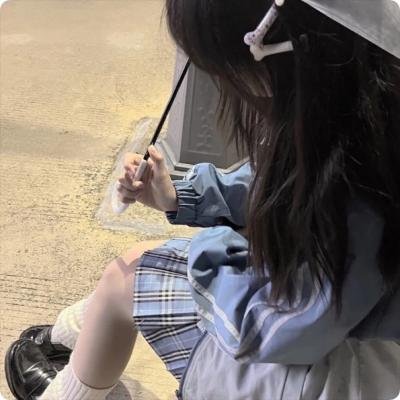 我下去
